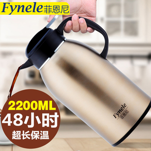 日本304不锈钢保温壶家用保温瓶热水瓶大容量保温水壶开水瓶2L