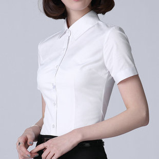 白色纯棉衬衫女短袖修身正装紧身显瘦衬衣加肥加大工装职业工作服