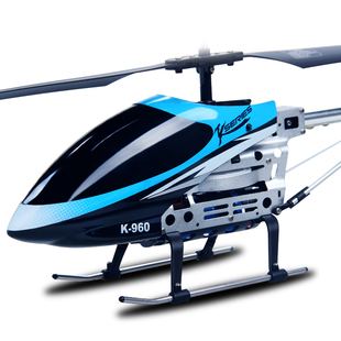 遥控飞机直升机升机直摔遥控升耐机直充电动飞机儿童玩具无人机