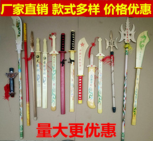 包邮木质玩具刀儿童玩具刀剑玩具剑木刀竹剑木剑木制木头宝剑玩具