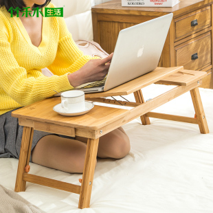 笔记本电脑桌可折叠升降电脑桌床上用楠竹实木简约床上书桌懒人桌