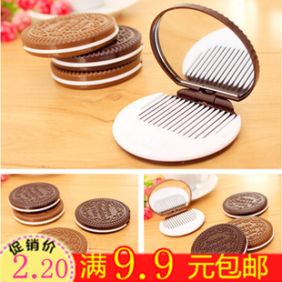 韩版巧克力夹心饼干化妆镜子/巧克力便携镜 折叠圆形镜子批发