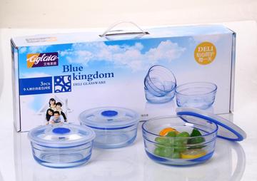 艾格莱雅蓝料玻璃碗3件套保鲜盒三件套保鲜碗礼盒套装促销礼品碗