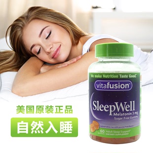 现货美国Vitafusion Sleep Well睡得好倒时差咀嚼睡眠软糖褪黑素