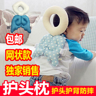 宝宝头部防护垫保护垫儿童护头枕可爱翅膀婴儿学步防摔头垫护头帽
