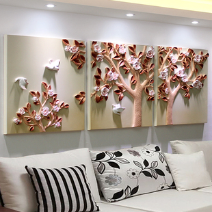 沙发背景墙装饰画客厅现代简约壁画挂画创意三联无框浮雕画幸福树
