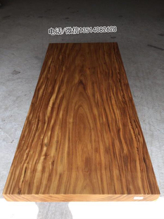 乌金木大木板整块桌面原木板材桌斑马木红木板茶桌办公桌板材现货