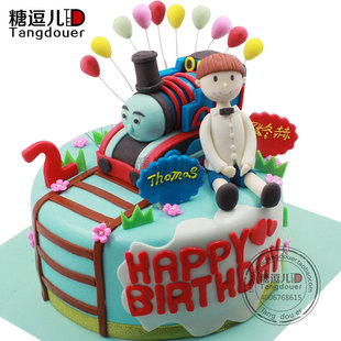 创意翻糖蛋糕 托马斯小火车儿童卡通生日蛋糕定制 北京同城
