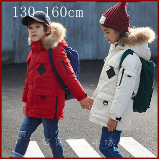 小学生羽绒服男学生中长款韩版冬装男童中大童加厚外套2016新款潮