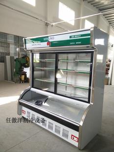 南凌HY-1400II展示冷柜冷藏冷冻点菜柜冰柜冷藏 胰岛素厂价直销