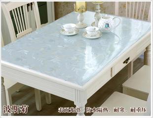 软PVC餐桌布防水软质玻璃塑料餐桌垫茶几垫放烫透明磨砂水晶板台