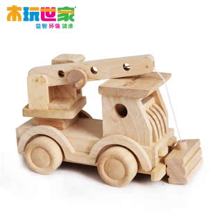 木玩世家玩具 工程车木制吊车模型 益智玩具3-5岁 男孩儿童节礼物