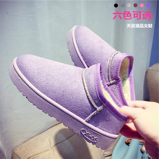 2016冬季新款韩版雪地靴子女短筒棉鞋保暖厚底学生平底面包鞋紫色
