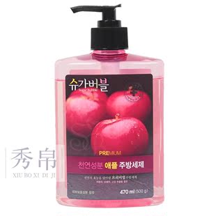 秀帛苹果餐具果蔬洗洁精浓缩型韩国进口天然成分保护皮肤500g