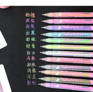 新款 韩国 清新荧光笔 水粉笔 粉彩笔 DIY涂鸦黑卡彩色笔 12色
