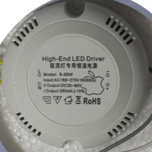 3-7W- 8-26W-12-15-12-24W LED驱动 恒流 LED吸顶灯电源