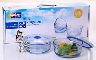 艾格莱雅蓝料玻璃碗2345件套保鲜盒两件保鲜碗礼盒套装促销礼品碗