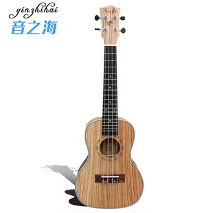 尤克里里 乌克丽丽 23寸小吉他 ukulele 初学者乐器 包邮