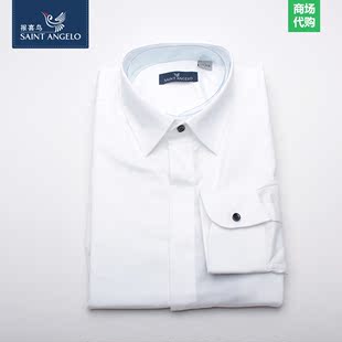 2016报喜鸟纯白色商务衬衫 专柜代购 EBC91T66