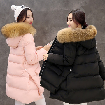 missfofo2016冬装新款韩版孕妇宽松大毛领羽绒服女中长款加厚斗篷