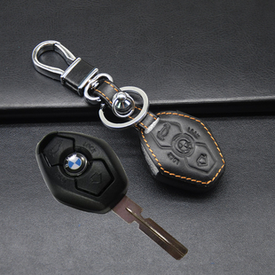 宝马02款525 3系5系7系x3 X5 X6 Z4汽车钥匙包直板真皮车用钥匙套