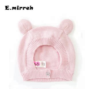 纯棉婴儿帽子0-3个月秋冬毛线宝宝帽子女儿童针织帽子护耳公主帽