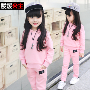 2016新款潮秋款童装秋季女童春秋装韩版儿童运动女孩衣服两件套装