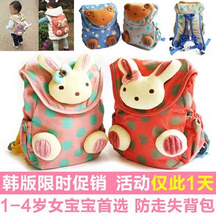 幼儿园书包儿童双肩包1-3岁男孩帆布包小兔子女童宝宝防走失背包