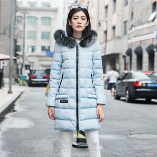 加大码女装中长款羽绒服女中长款加厚韩国学生修身大毛领冬装外套