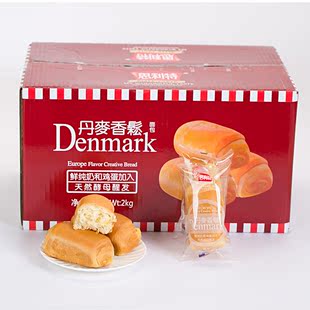 思利特 丹麦香颂 酵母醒发面包 整箱2KG 全国包邮比卡尔顿好吃