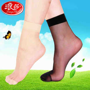 浪莎新品女士夏季超薄水晶丝短丝袜防臭防滑女袜透明透气10双装