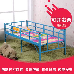 简易便携式折叠床加固小床男孩女孩儿童床带护栏小床 单人床1.6米