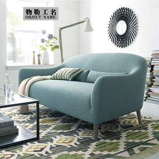 北欧沙发日式小户型组合布艺沙发客厅卧室现代简约家具沙发椅包邮
