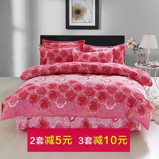 韩式家纺床裙床罩四件套1.8m单人学生寝室1.2m床三件套被套床单