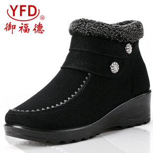 老北京布鞋冬季中老年女鞋妈妈坡跟防滑加绒加厚保暖高帮老人棉鞋