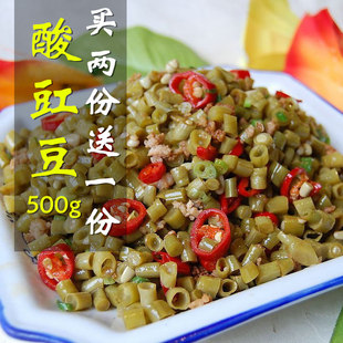 重庆四川特产酸豇豆肉沫豇豆泡菜下饭菜开胃酱酸菜酸豆角500g包邮