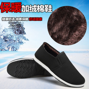 冬季棉布鞋男黑色平底加绒加厚工装鞋保暖相巾一脚蹬防滑工作棉鞋