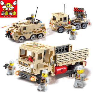 嘉嘉乐园儿童益智拼装积木 小颗粒男孩创意玩具坦克军事模型积木