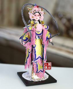 北京绢人摆件 京剧人偶娃娃 中国特色礼品 送老外工艺品礼品