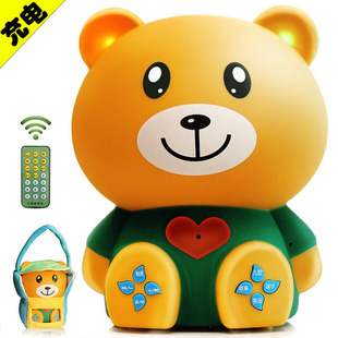 婴幼儿童早教机小熊投影故事机可充电下载mp3宝宝音乐播放器玩具