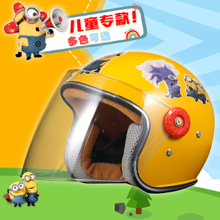 儿童头盔摩托车头盔电动车安全帽男女冬季四季半盔半覆式小孩头盔
