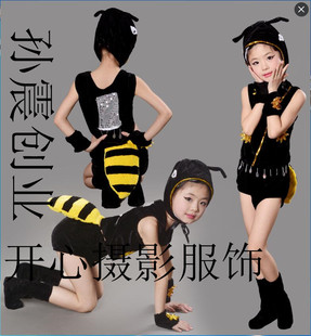 幼儿舞台演出舞蹈裙蚂蚁过河儿童小蚂蚁表演服饰动物昆虫舞蹈服装