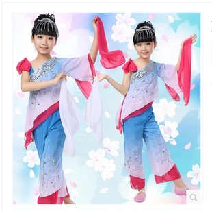 儿童风酥雨忆民族舞蹈秧歌服装演出服 儿童伴舞服装古典舞蹈服装