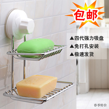 双庆强力吸盘肥皂架 创意吸壁不锈钢双层香皂碟肥皂盒 浴室皂架
