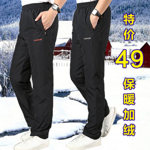 冬季新款男士运动棉裤男士加绒加厚保暖长裤宽松大码直筒运动裤男