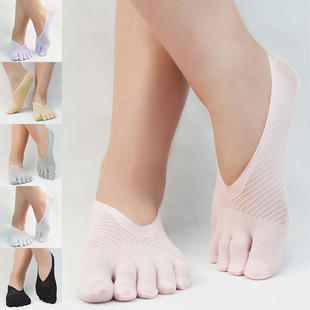 【五双包邮】五指袜船袜女士隐形丝袜浅口袜子防滑无痕超薄短 夏