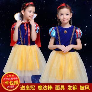 万圣节儿童服装女童迪士尼白雪公主裙化妆舞会cosplay装扮演出服
